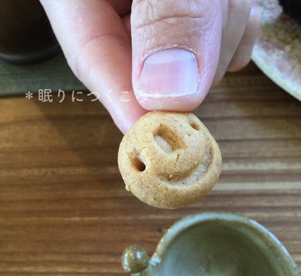 北中城ジジカフェお口直しのかわいいクッキー