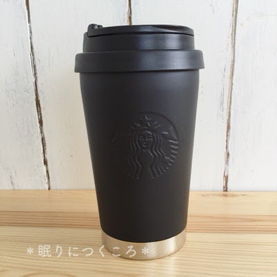 スターバックスtogoタンブラーマットブラック全体