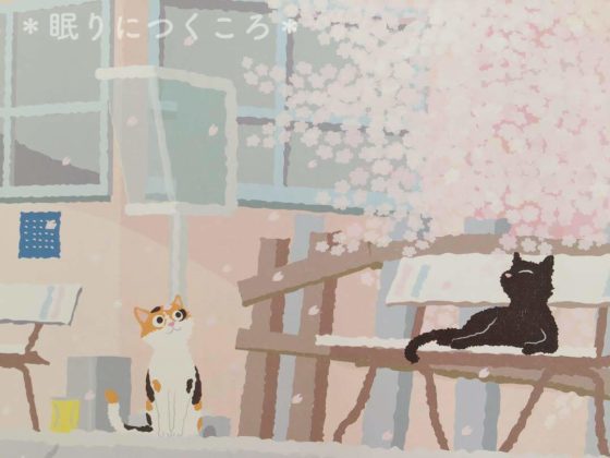 たびねこカレンダー2019年４月『駅でお花見』