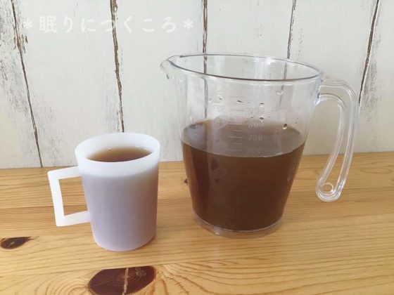 飲んでも安心魔法の紅茶うがい薬