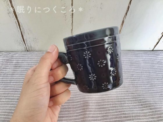 100均セリアの花柄マグカップカフェキャラメルの大きさ