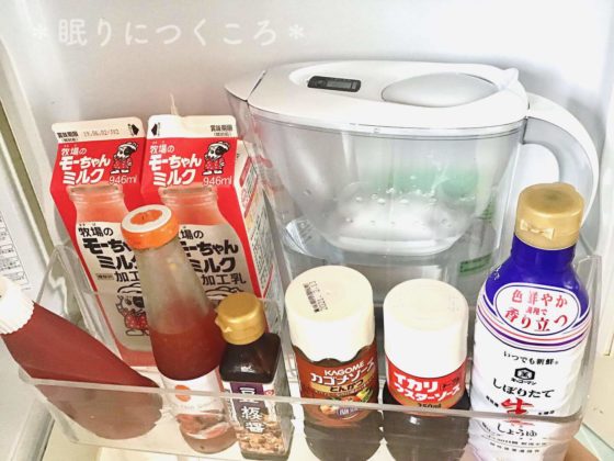 ブリタの浄水ポットマレーラ―coolは手前に背が高いものを置くと取り出せなくなる