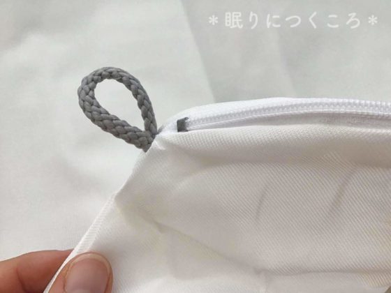 無印良品の両面使える洗濯ネット丸型大はグレーのフック