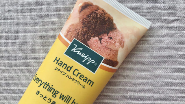 抱き合うくまがかわいいクナイプのハンドクリームバニラ&ハニーの香り