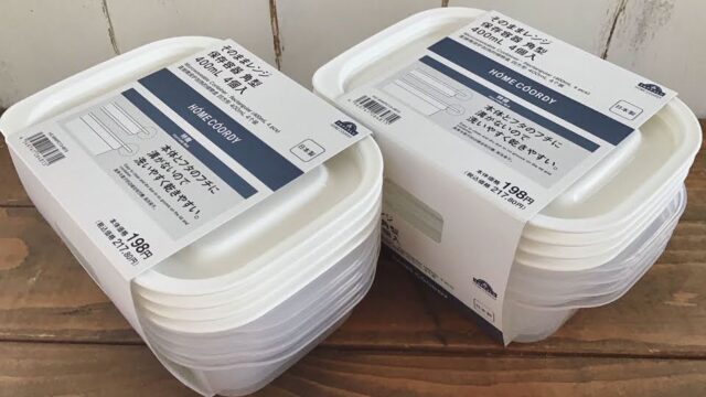 イオンホームコーディーそのままレンジ保存容器角形400ml