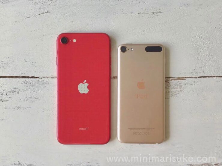 iPhoneSE（第2世代）の(PRODUCT)REDとiPod touch（第６世代）