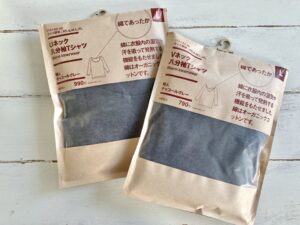 無印良品の綿であったかUネック八分袖ＴシャツとVネック八分袖Ｔシャツ
