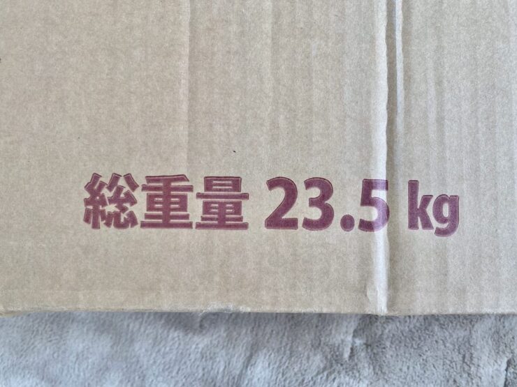 無印良品の引き出し付きオーク材木製デスクの総重量は23.5kg