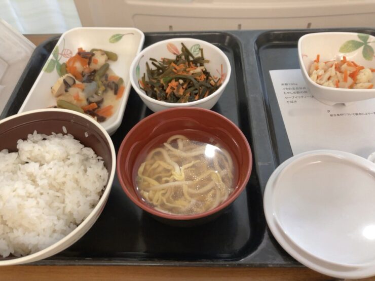 沖縄そばとクーブイリチーが嬉しかった病院食