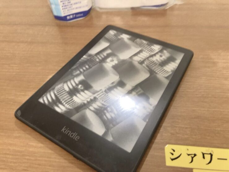 入院中の暇つぶしに活躍したAmazonの読書用端末kindle paperwhite