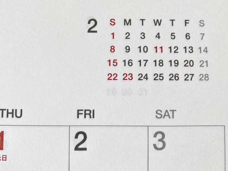 翌月ミニカレンダー付きの100均ダイソーの壁掛けシンプルカレンダー