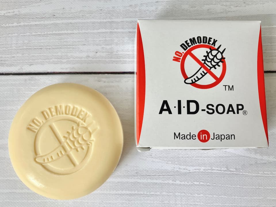 顔ダニ（ニキビダニ）治療で購入したフィジカルのAIDソープ