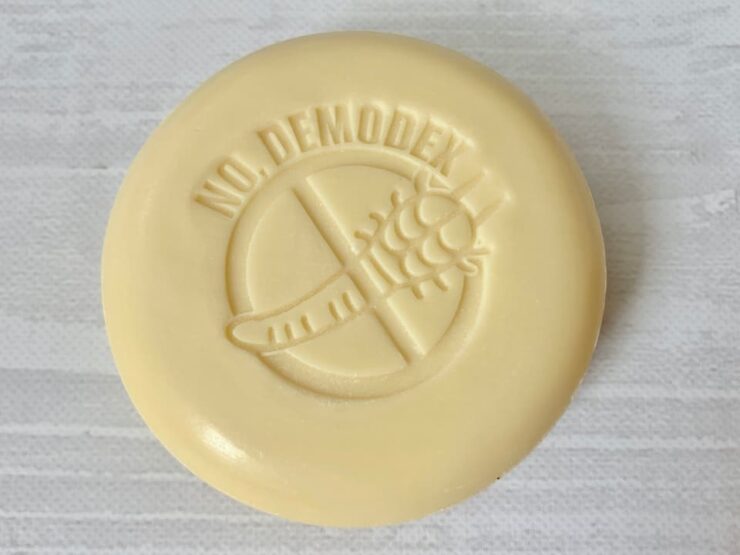 顔ダニ（ニキビダニ）治療で購入したフィジカルのAIDソープ